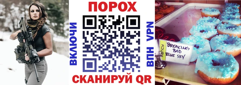 АМФ Premium  Кинель 