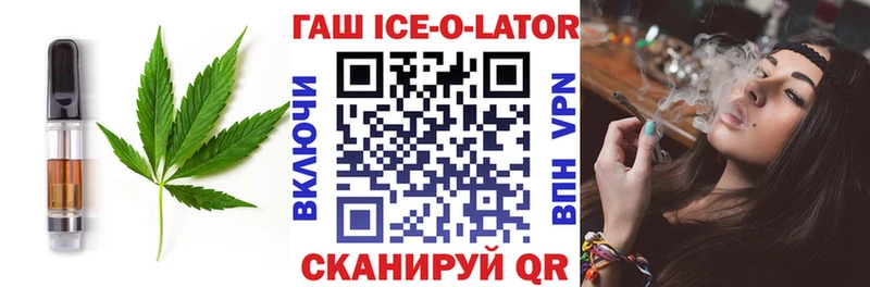 Cannafood конопля  Кинель 
