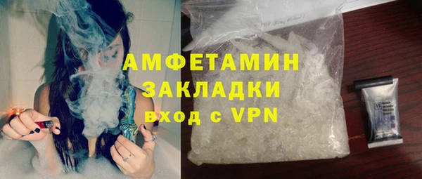 прущие крисы Богородицк