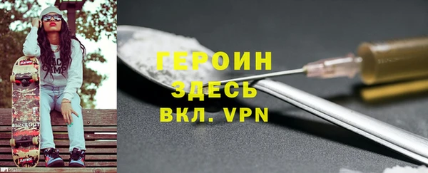 дживик Богданович