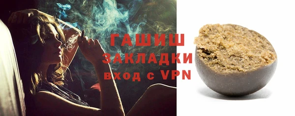 дживик Богданович