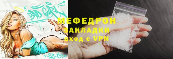 дживик Богданович