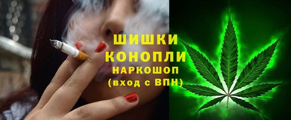 прущие крисы Богородицк