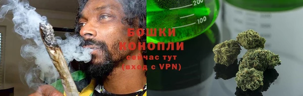кокаин колумбия Богородск