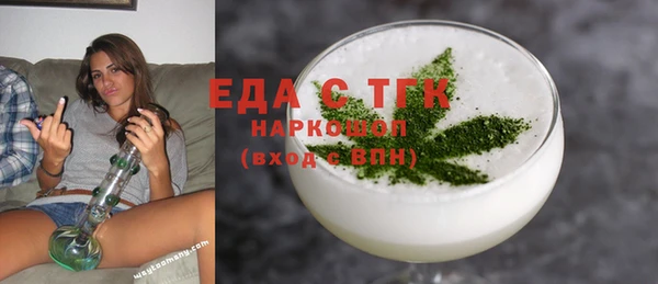 дживик Богданович