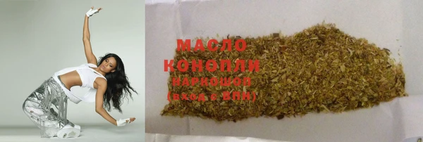 мет Бородино