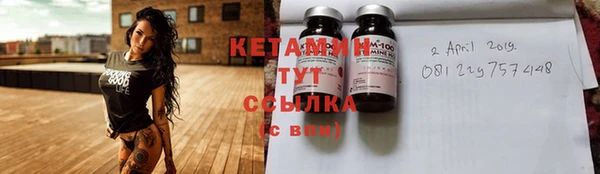 мет Бородино