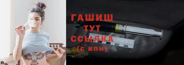 дживик Богданович