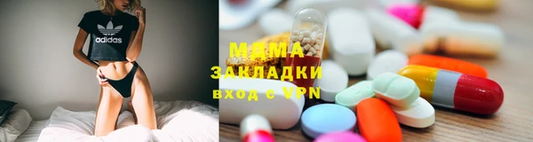 дживик Богданович