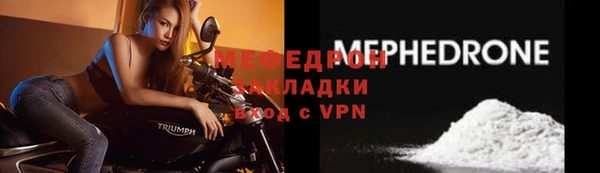 марки lsd Струнино