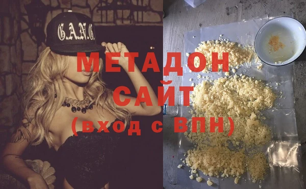 прущие крисы Богородицк