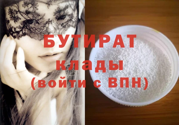 дживик Богданович