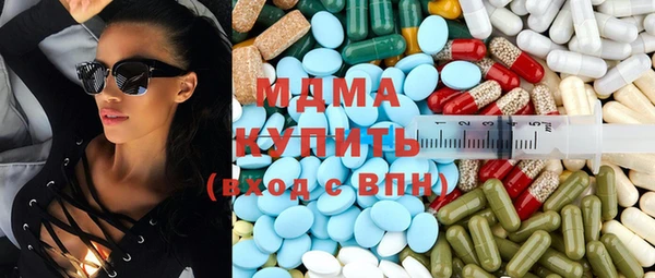 мет Бородино