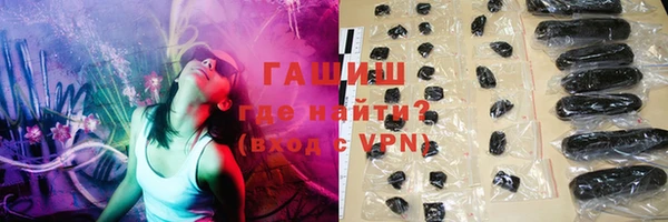 кокс Строитель