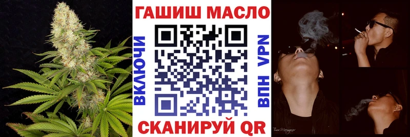 дарк нет наркотические препараты  Кинель  Дистиллят ТГК Wax 
